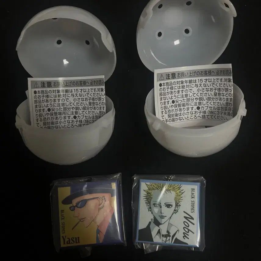 [BUNJANG] Nana NANA CD Album Gacha Lot / 일괄 > 나나 NANA 씨디 앨범 가챠 노부 야스