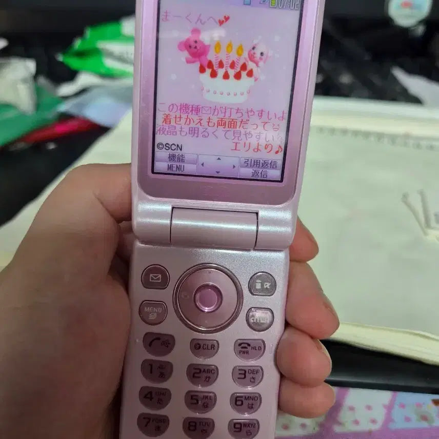 [BUNJANG] Docomo Y2K Mock-up Flip Phone / y2k 도코모 갸루폰 목업폰 핸드폰 폴더폰 고전폰 목각폰