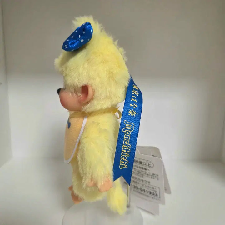 [BUNJANG] Tokyo Banana x Monchhichi Collaboration Keychain Plush / [도쿄바나나]몬치치