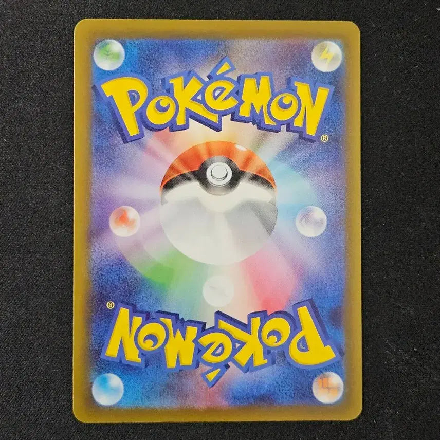 [BUNJANG] Pokémon Card Rocket&