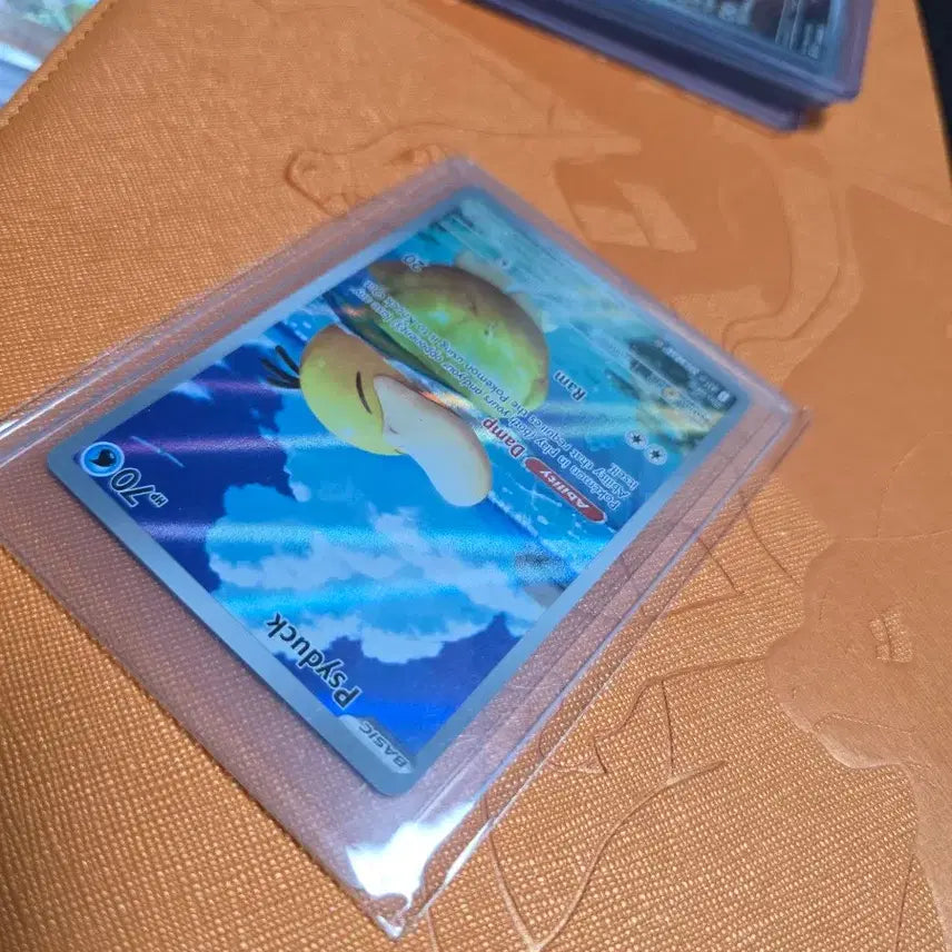 [BUNJANG] North American Edition Psyduck Pokemon Card / 북미판 고라파덕 IR 판매합니다