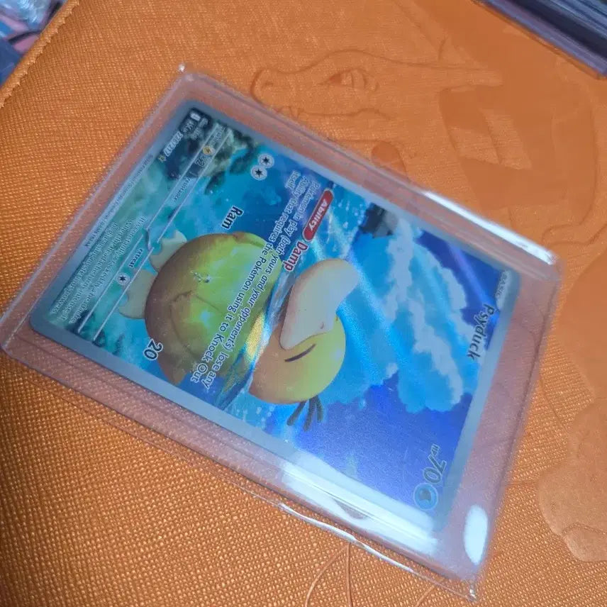 [BUNJANG] North American Edition Psyduck Pokemon Card / 북미판 고라파덕 IR 판매합니다