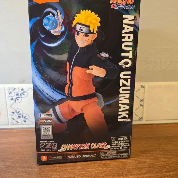 [BUNJANG] Uzumaki Naruto Gunpla Champion Class Model / 우즈마키 나루토 건프라