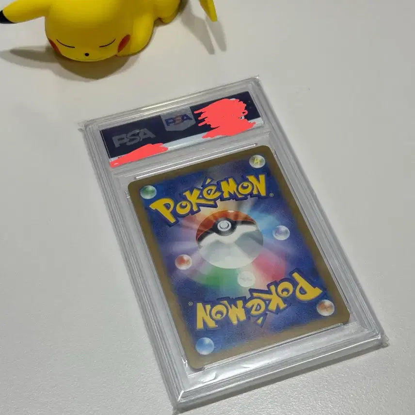 [BUNJANG] Pokemon Pikachu McDonald&