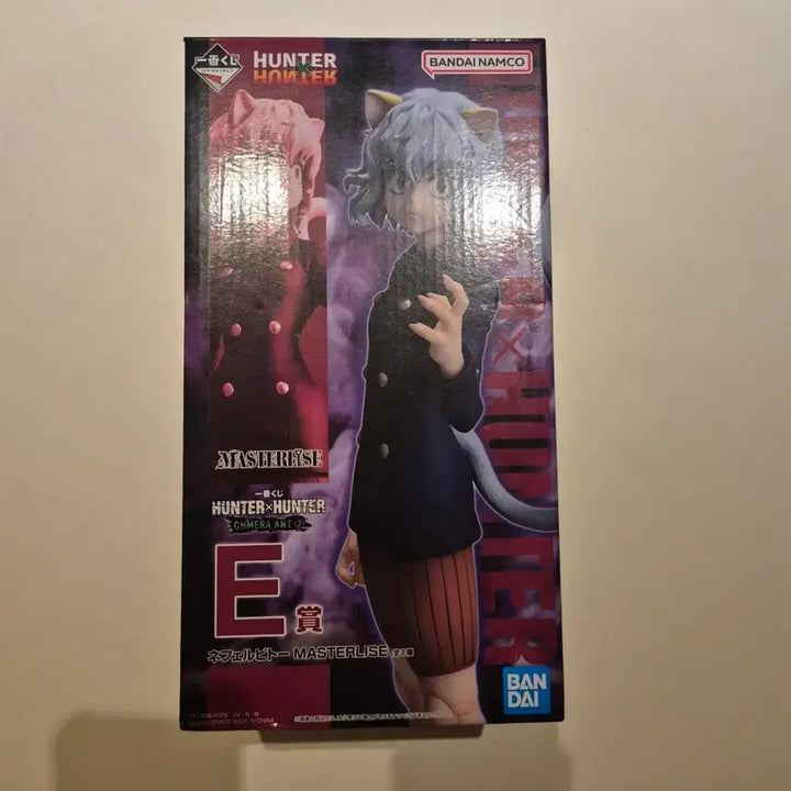[BUNJANG] Hunter x Hunter Neferpitou Ichiban Kuji Figure (Damaged Box) / 헌터헌터 제일복권 e상 네페르피트 피규어(박스손상)