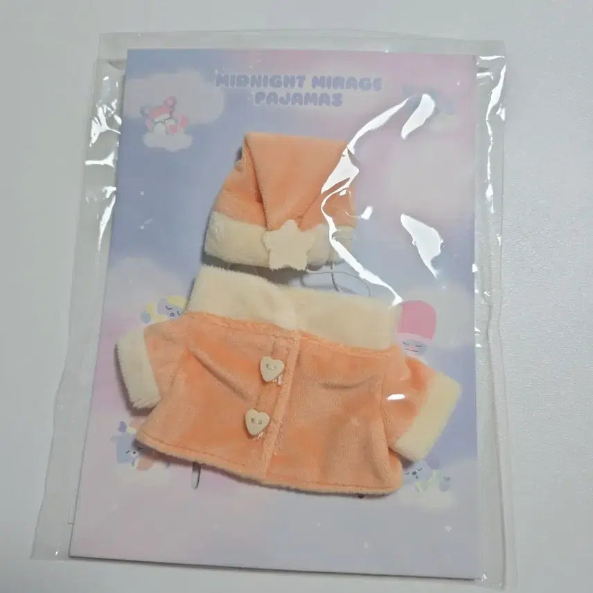 [BUNJANG] RIIZE Sungchan Midnight Mirage Pajamas Doll / 라이즈 성찬 미드나잇 미라지 인형 파자마