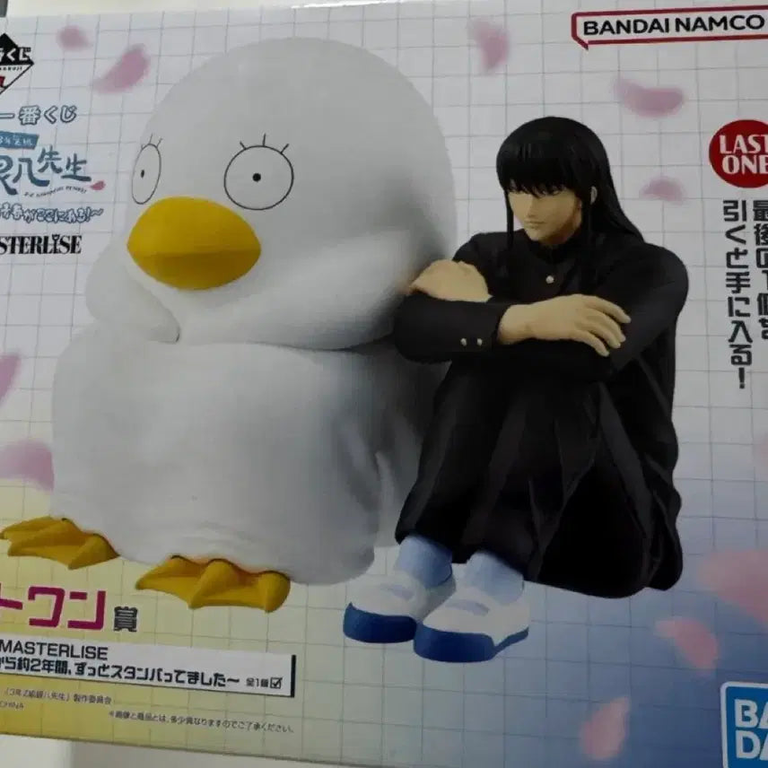 [BUNJANG] Gintama Ichiban Kuji Last One Katsura &amp; Elizabeth Figure / 미개봉) 은혼 제일복권 라스트원 즈라(카츠라)&amp;엘리자베스 피규어 라스트원