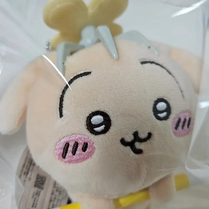 [BUNJANG] Chiikawa Usagi Tōbatsu Shippai Makko / 치이카와 토벌실패 우사기 마코