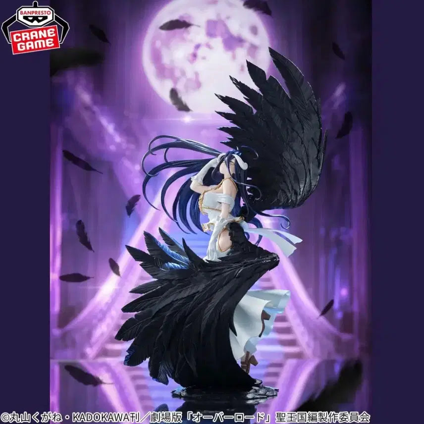 [BUNJANG] Overlord Albedo Evolve Figure (Unsealed) / 오버로드 알베도 evolve 피규어 개봉품