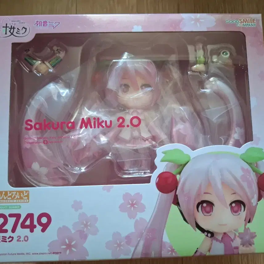[BUNJANG] Good Smile Company Vocaloid Hatsune Miku Sakura 2.0 Nendoroid Figure / 미개봉 사쿠라미쿠 2.0 2749 넨도로이드