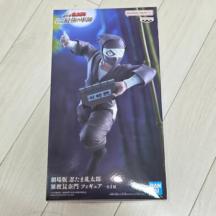 [BUNJANG] Nintama Rantaro Jatto Konnamon Figure / 닌타마 잣토 콘나몬 피규어 판매