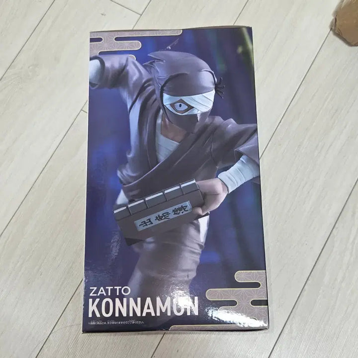 [BUNJANG] Nintama Rantaro Jatto Konnamon Figure / 닌타마 잣토 콘나몬 피규어 판매