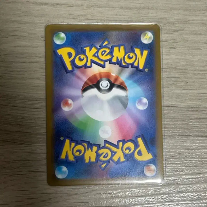 [BUNJANG] Pokemon Milotic CHR Japanese Card / 포켓몬카드 밀로틱 CHR 일판