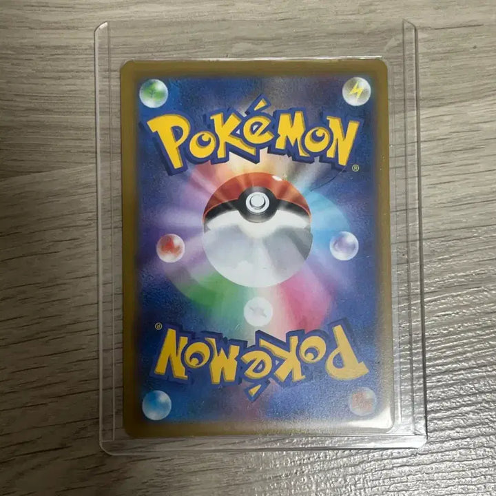 [BUNJANG] Pokemon Card Samazar CHR Japanese S9a 071/067 / 포켓몬카드 사마자르 CHR 일판 s9a 071/067