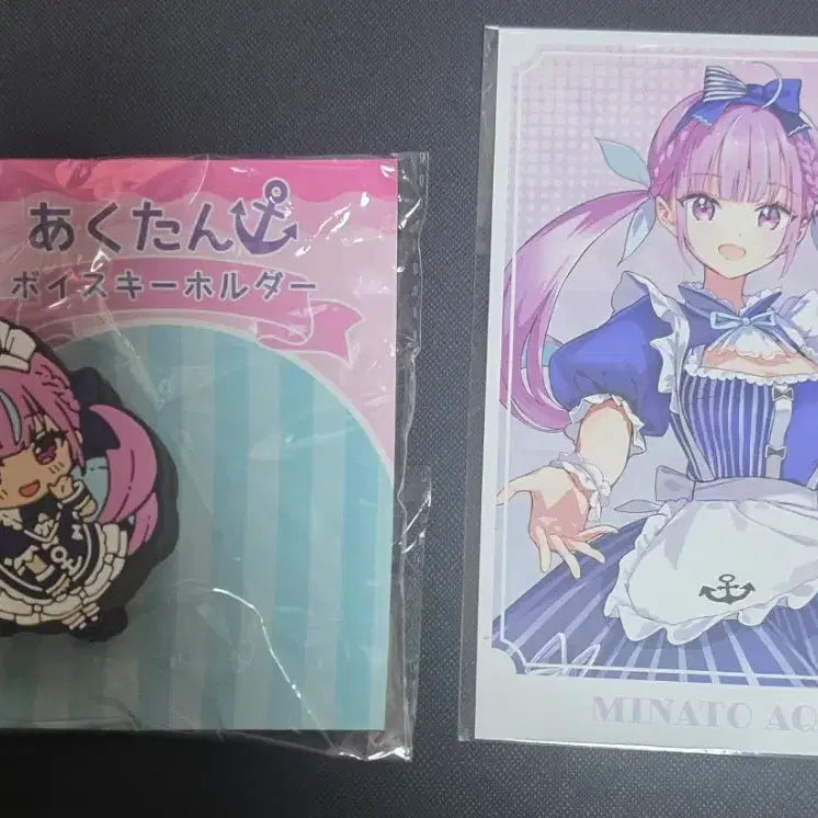 [BUNJANG] Hololive Minato Aqua Voice Keyring &amp; Postcard Bundle Set / [일괄 판매] 홀로라이브 미나토 아쿠아 보이스 키링, 엽서