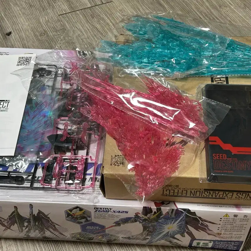 [BUNJANG] YongDoJa MG Destiny Gundam + Destiny Wings of Light Special Set / 용도자 MG 데스티니 + 데스티니 빛의날개 특전