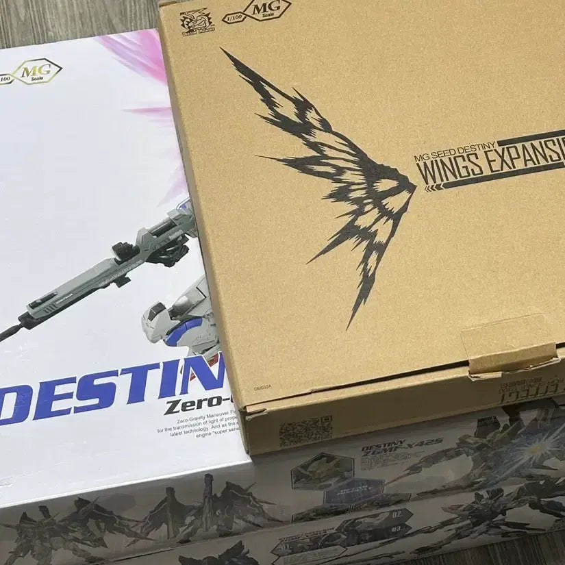[BUNJANG] YongDoJa MG Destiny Gundam + Destiny Wings of Light Special Set / 용도자 MG 데스티니 + 데스티니 빛의날개 특전