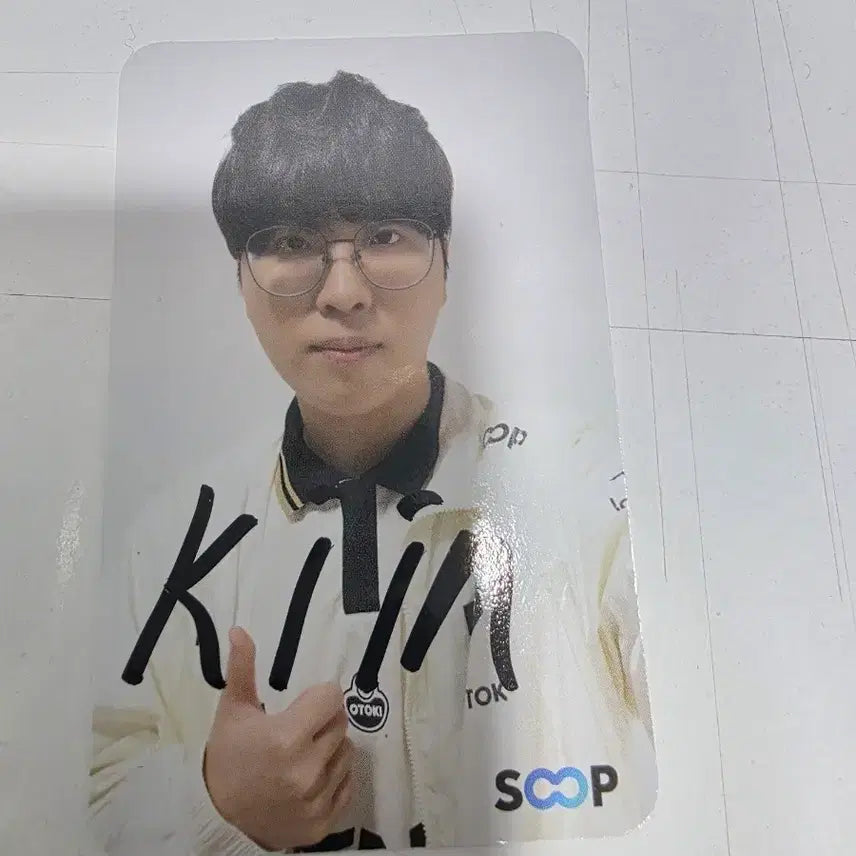 [BUNJANG] Gen.G SOOP Signed Photocard / 젠지 SOOP 기인 싸인포카 판매합니다
