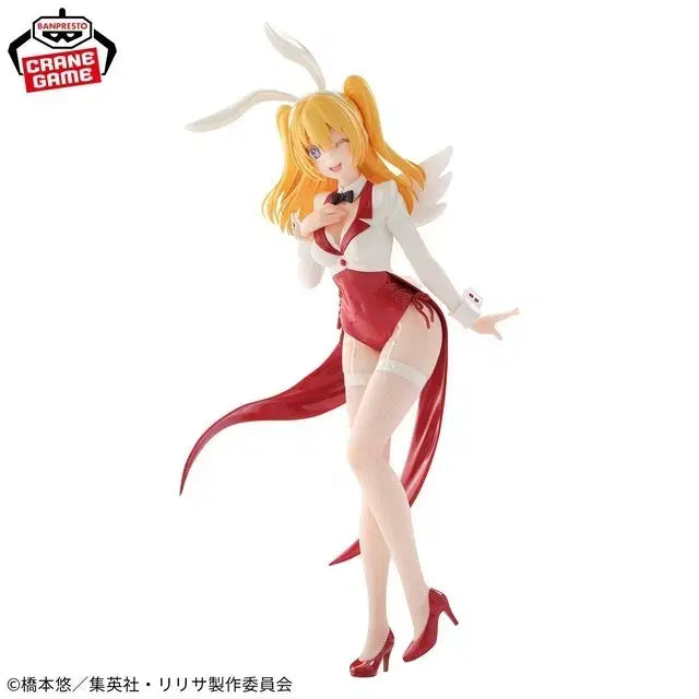 [BUNJANG] Banpresto GLITTER &amp; GLAMOURS Liliel Little Bunny Style Ver. Figure (Sealed) / 미개봉 반포 2.5차원의 유혹 GLITTER &amp; GLAMOURS 리리엘