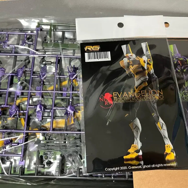 [BUNJANG] RG Evangelion Unit-01 Night Combat Specification Model Kit / (서비스O) RG 초호기 야간 전투 사양