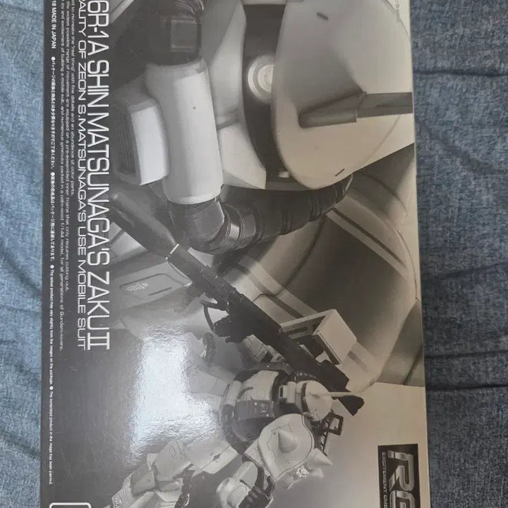 [BUNJANG] Bandai RG Johnny Ridden&