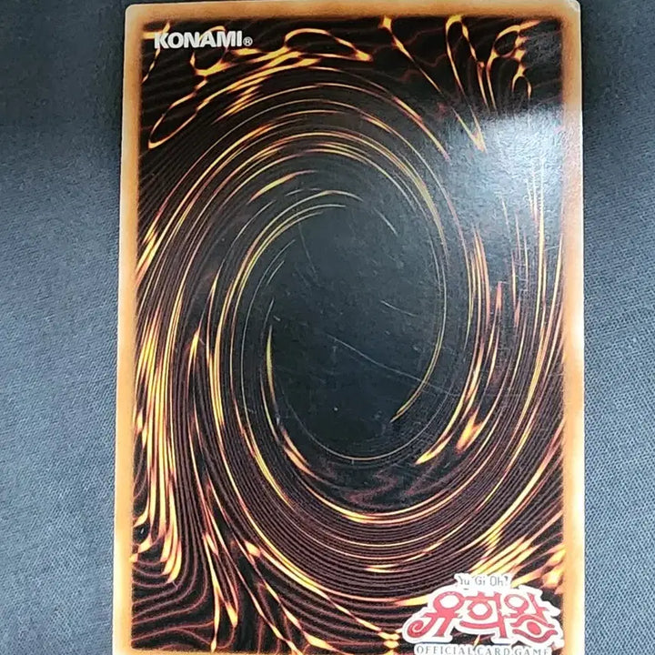 [BUNJANG] Yu-Gi-Oh! Nirvana High Paladin 1st Edition Holo / 유희왕 니르바나 하이 파라딘 퍼에 홀로