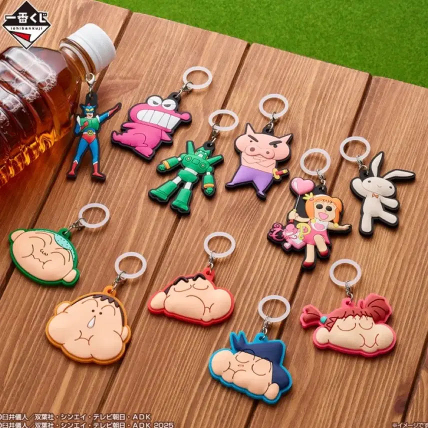 [BUNJANG] Crayon Shin-chan "Belly Full G" Ichiban Kuji Full Set Keychain / 미개봉, 새상품) 짱구 배불러 G 풀세트 / 짱구 G / 짱구 키링