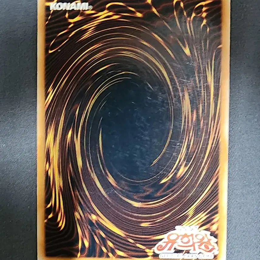 [BUNJANG] Trident Drageon 1st Edition Ultimate Rare / 트라이던트 드라기온 1st Edition 얼티(a급)