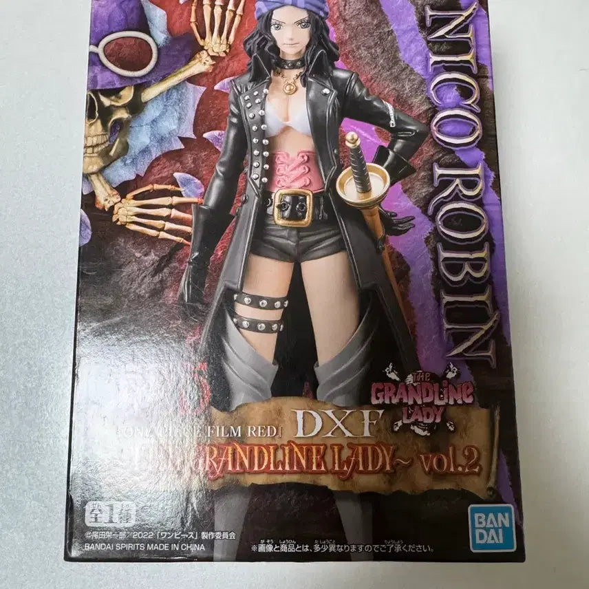[BUNJANG] One Piece Robin Figure / 원피스 로빈 피규어 판매