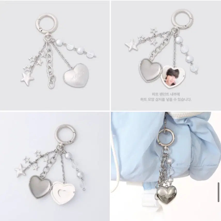 [BUNJANG] NCT Wish Sakuya Steady Heart Pendant Keyring (Sealed) / 스테디 하트팬던트 키링 사쿠야 엔시티위시 양도합니다! 미개봉