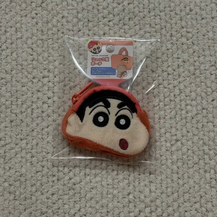 [BUNJANG] Shinchan Face Mini Backpack Pouch (Japanese Official) / 미개봉, 새상품) 짱구 얼굴 파우치 / 짱구 미니 파우치 / 짱구 배낭