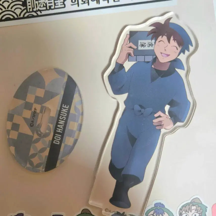 [BUNJANG] Nintama Rantarō Doi Hansuke Acrylic Stand / 닌타마 도이 아크릴스탠드