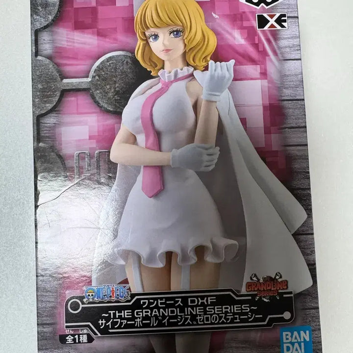 [BUNJANG] One Piece Stacy Figure / 원피스 스테이시 피규어 판매