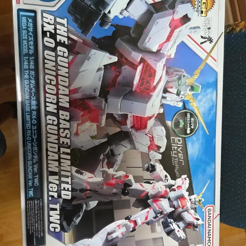 [BUNJANG] Gundam Base Limited Mega Size Unicorn Gundam Ver. TWC / 건담베이스 한정 메가 사이즈 유니콘 건담 Ver. TWC 미개봉