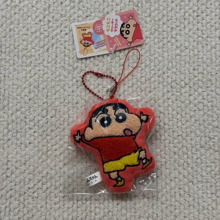 [BUNJANG] Crayon Shin-chan Mokomoko Plush Mascot Keychain / 미개봉, 새상품) 짱구 모코모코 액정 클리너 마스코트 키링