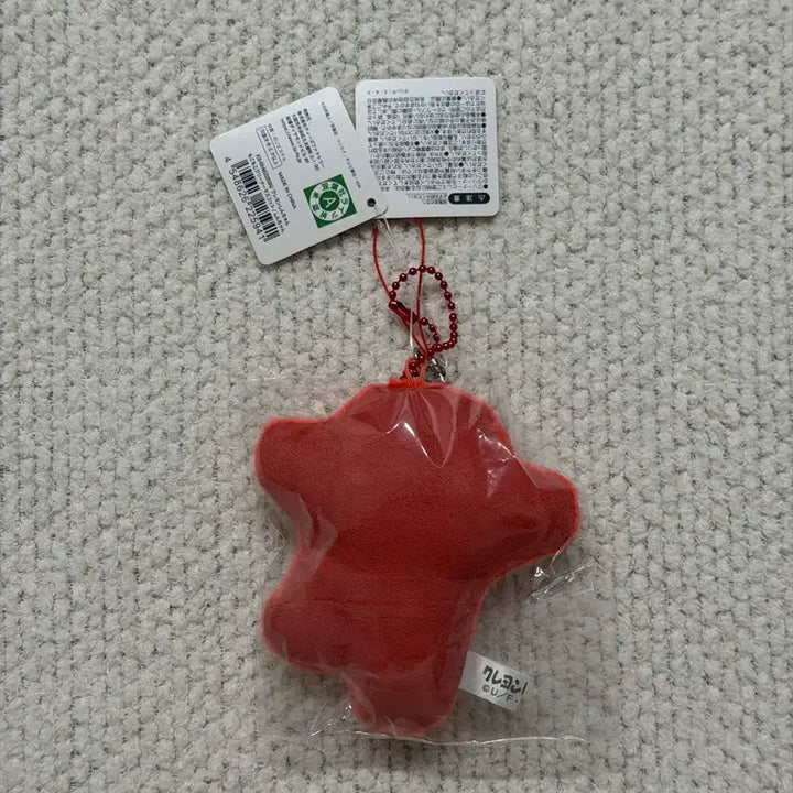 [BUNJANG] Crayon Shin-chan Mokomoko Plush Mascot Keychain / 미개봉, 새상품) 짱구 모코모코 액정 클리너 마스코트 키링