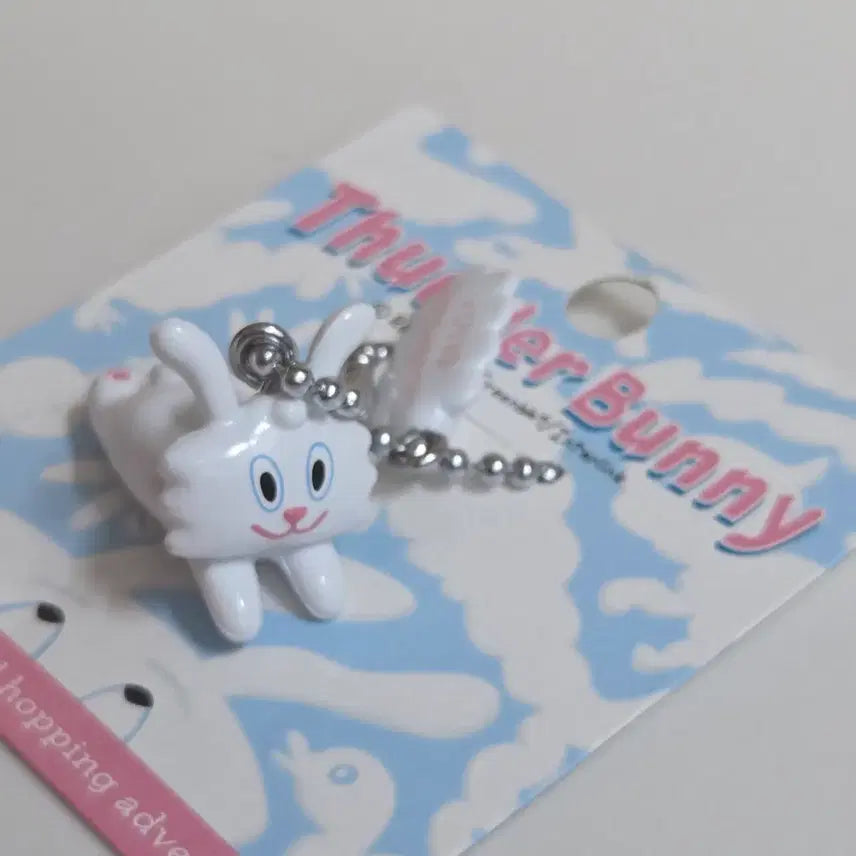 [BUNJANG] Thunder Bunny Ball Chain Keyring / 썬더바니 썬더버니 볼체인 키링