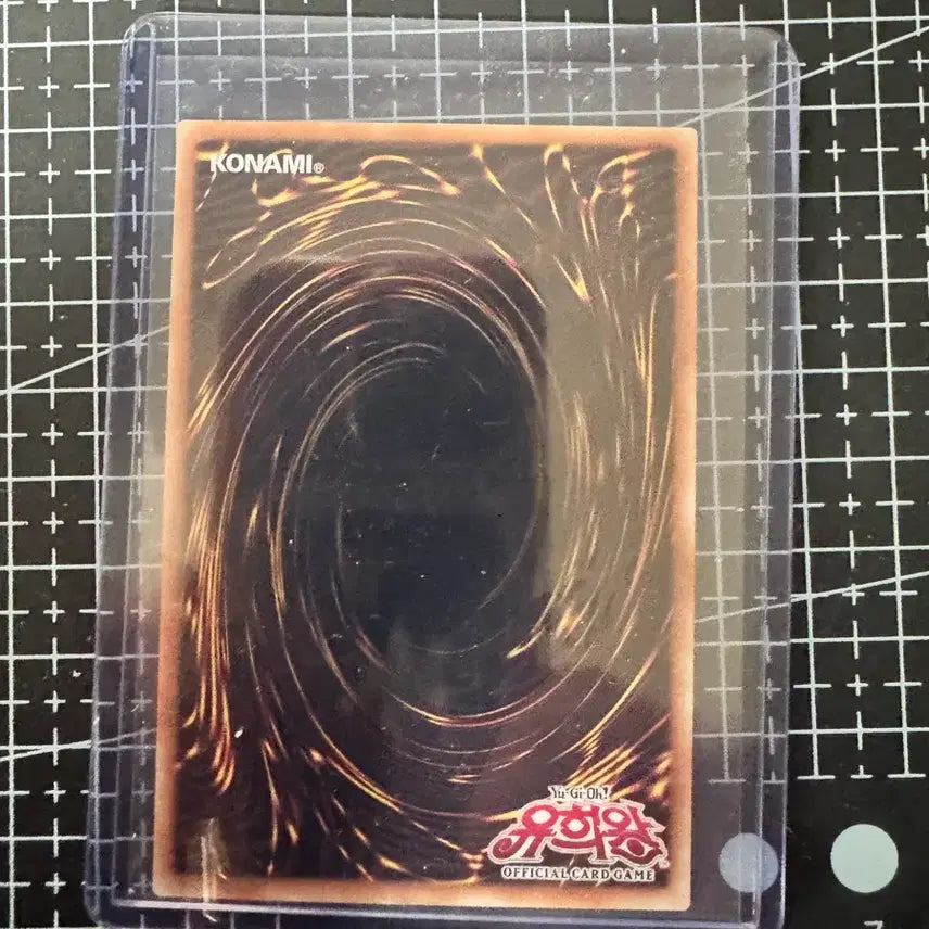[BUNJANG] Won Seok Ryong Beryl Prismatic Secret Rare Card / 원석룡 어나더 베릴 프리즈마틱 시크릿 레어