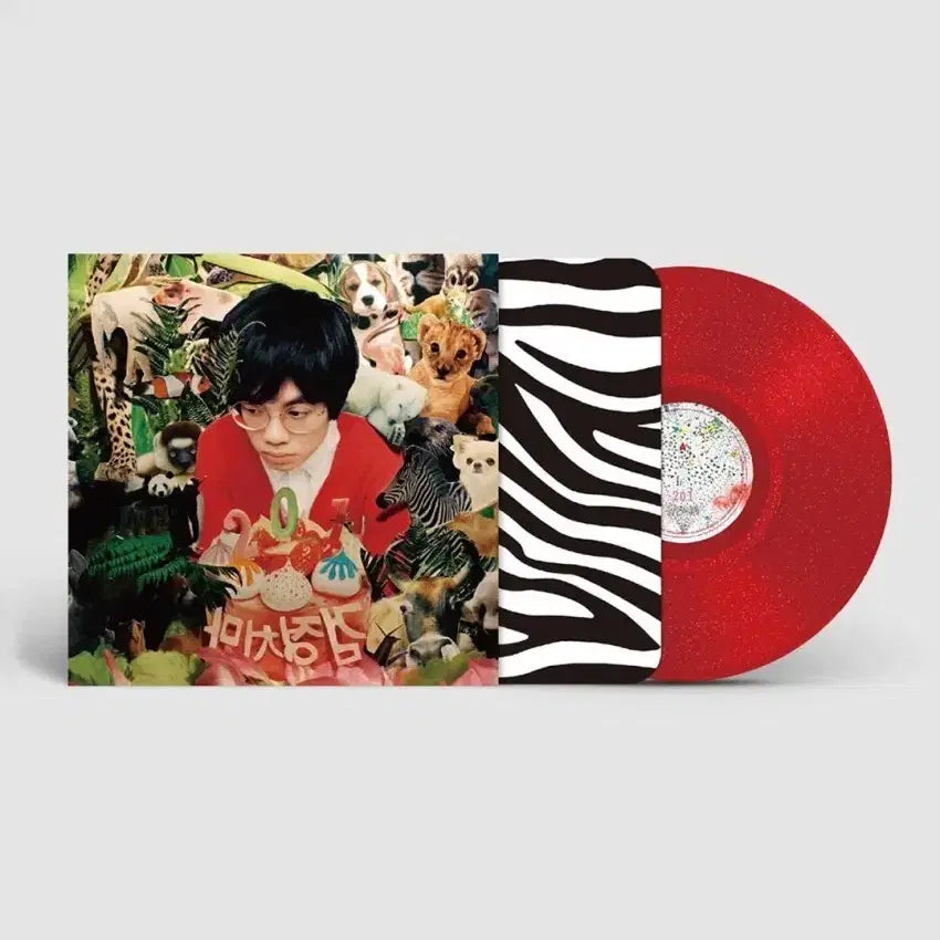 [BUNJANG] The Black Skirts 201 LP Vinyl Record / 검정치마 201 LP 엘피