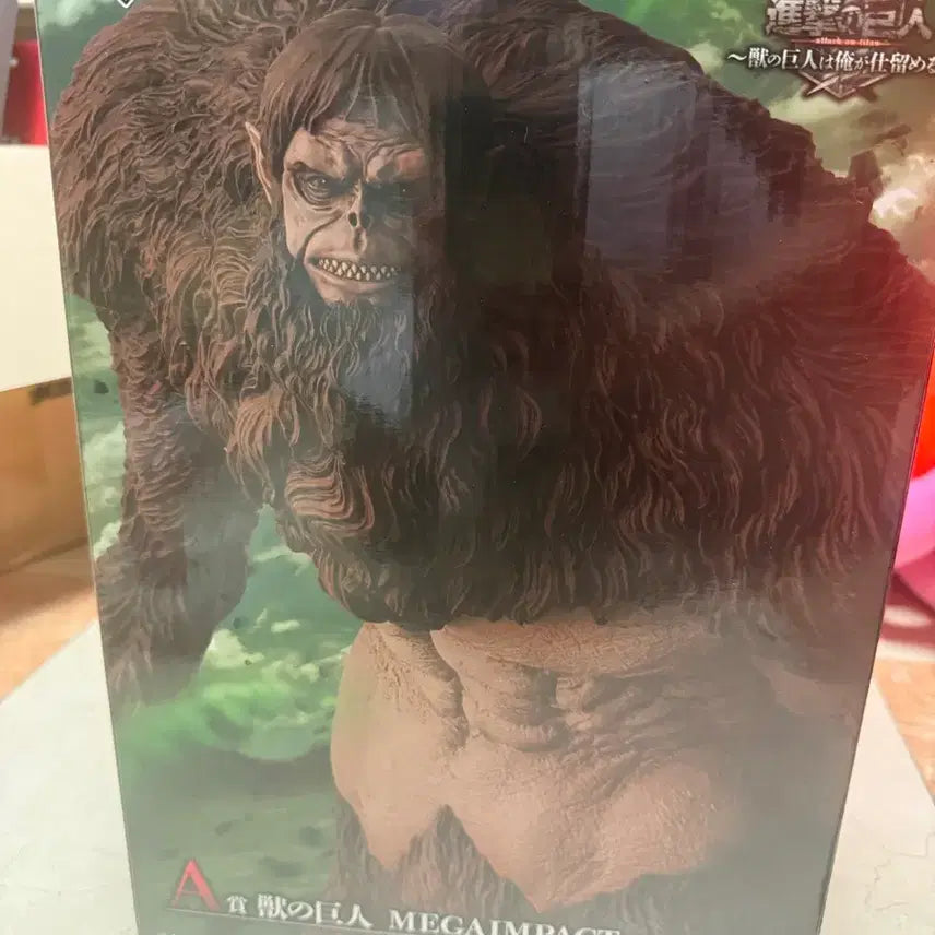 [BUNJANG] Attack on Titan Beast Titan Ichiban Kuji Figure (Unsealed) / 진격의거인 짐승거인 제일복권 피규어 단순개봉