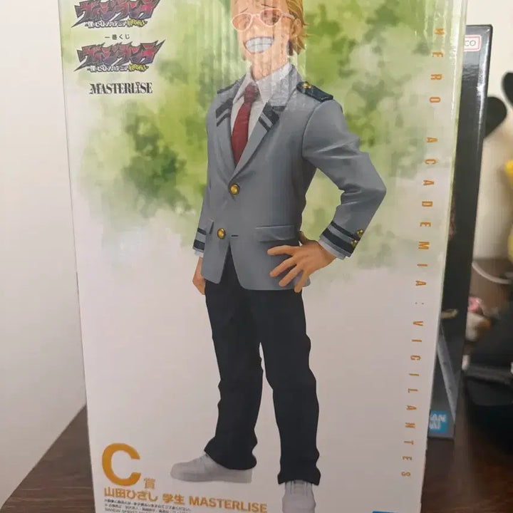 [BUNJANG] My Hero Academia Vigilante C Prize Figure (Sealed) / 나히아 c상 비질란테 피규어 미개봉
