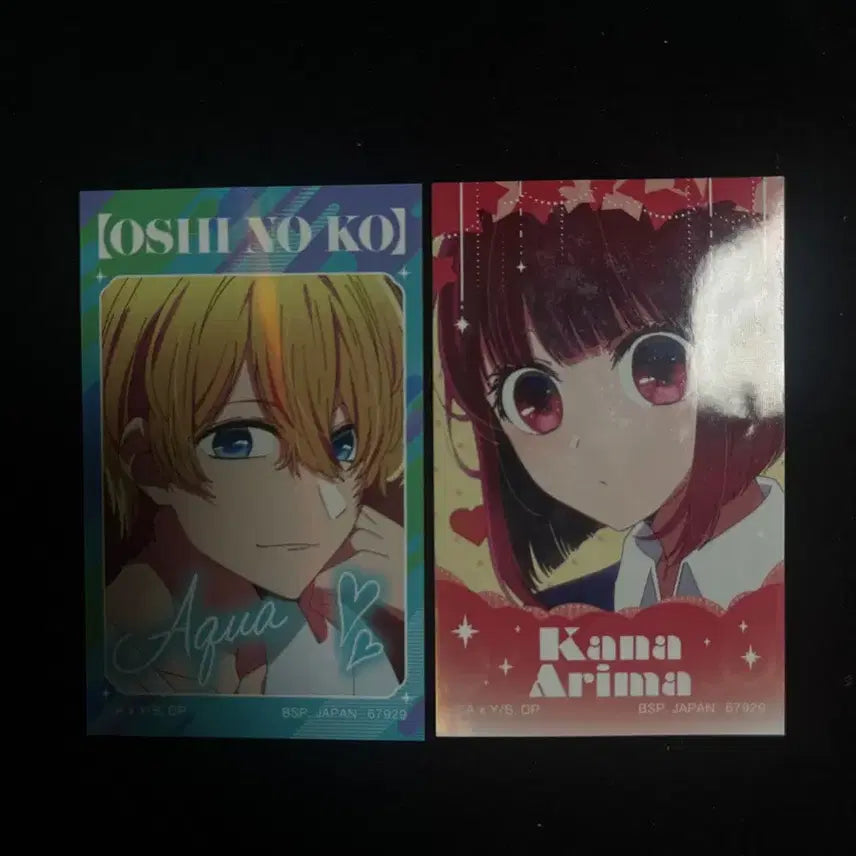 [BUNJANG] Oshi no Ko Aqua Kana Sticker Photo Card / 최애의 아이 아쿠아 카나 스티커사진카드