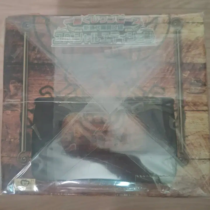 [BUNJANG] One Piece Shanks GRANDLINE Special Edition Bookstore Limited Edition Figure / 원피스 샹크스 피규어 GRANDLINE 스페셜 에디션 서점한정판