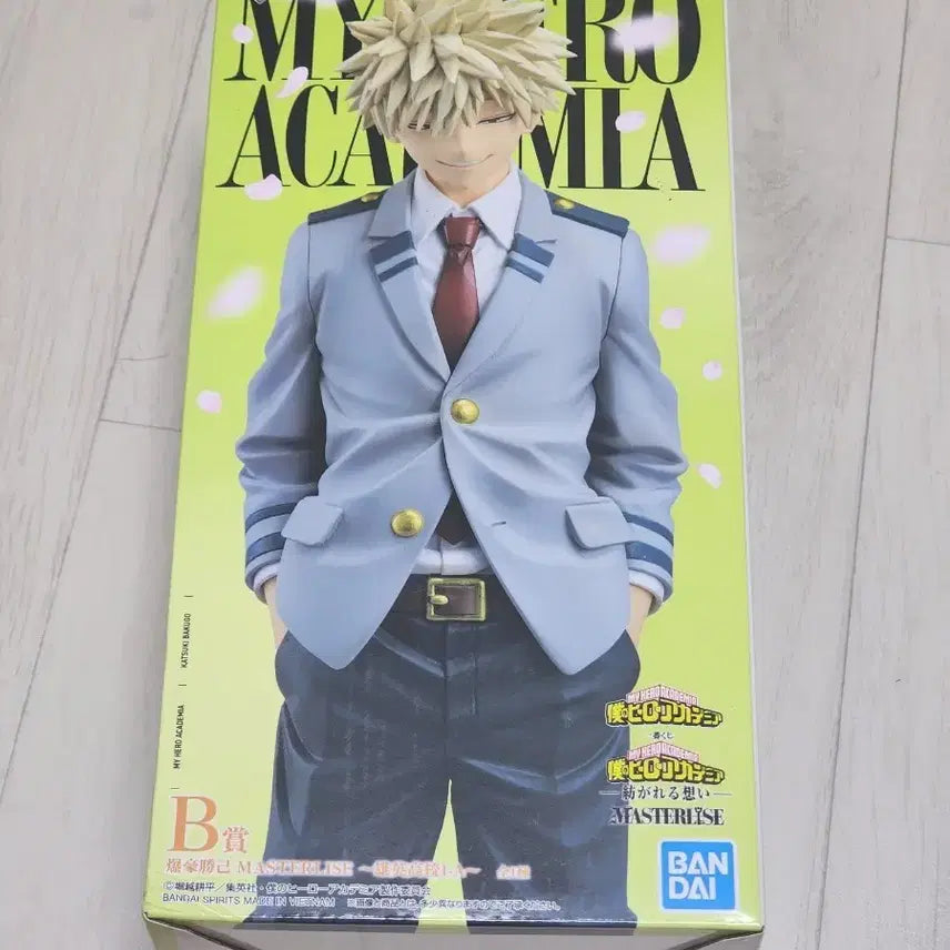 [BUNJANG] Ichiban Kuji My Hero Academia Naha Connecting Heart Bakugo B Prize Figure (Sealed) / 제일복권 히로아카 나히아 이어지는 마음 바쿠고 B상 미개봉