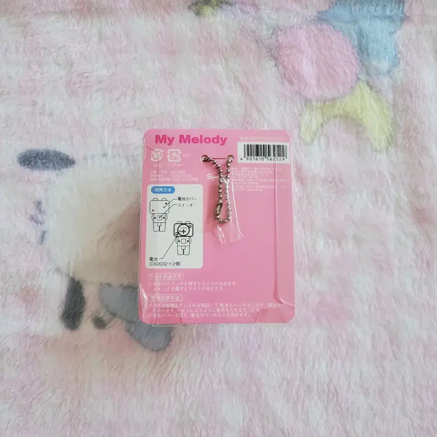 [BUNJANG] Sanrio My Melody Brick Figure / 산리오 마이멜로디 브릭 피규어