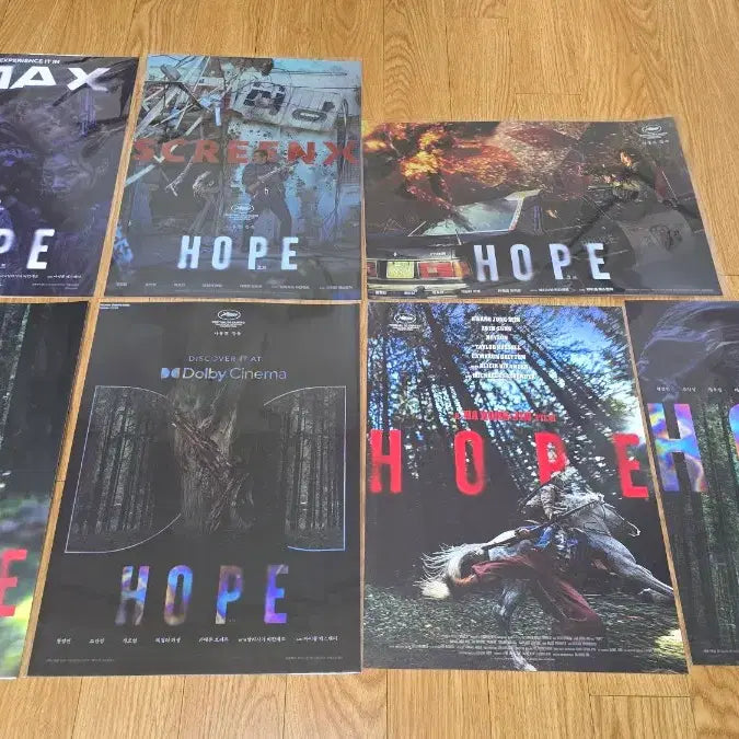 [BUNJANG] Hope Movie Poster Bundle Set (IMAX, 4DX, ScreenX, Dolby, Early Bird, Gwang-eum, Main) - 7종 / 호프 포스터14종(imax,4dx,screenx,돌비2종,얼리버드,광음,메인,캐릭터4종,아그라2종)일괄