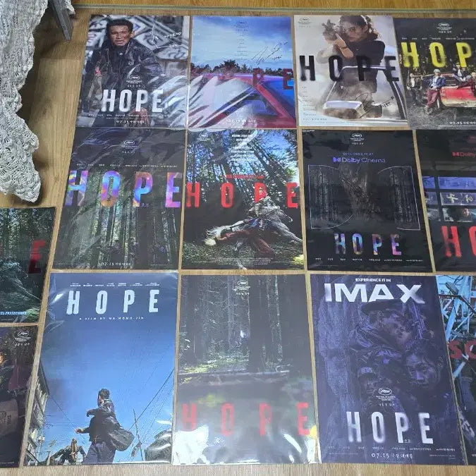[BUNJANG] Hope Movie Poster Bundle Set (IMAX, 4DX, ScreenX, Dolby, Early Bird, Gwang-eum, Main) - 7종 / 호프 포스터14종(imax,4dx,screenx,돌비2종,얼리버드,광음,메인,캐릭터4종,아그라2종)일괄