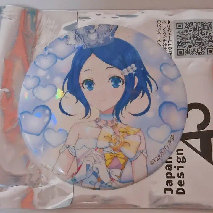 [BUNJANG] PriSton Rinne EEO Can Badge / 프리즘스톤 린네 eeo 캔뱃지