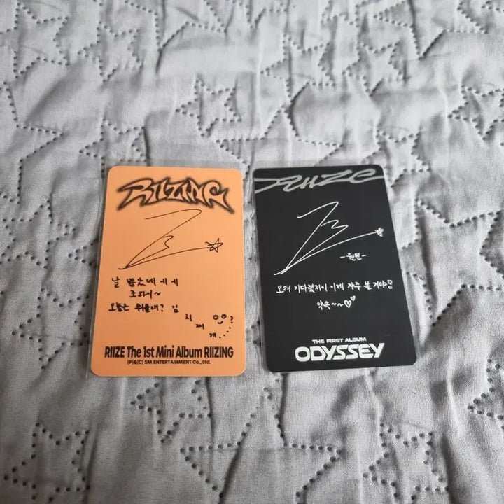 [BUNJANG] RIIZE Wonbin Photocard Bundle Set / 에누리가능, 새상품 라이즈 rize 원빈 포토카드 포카 세트 일괄