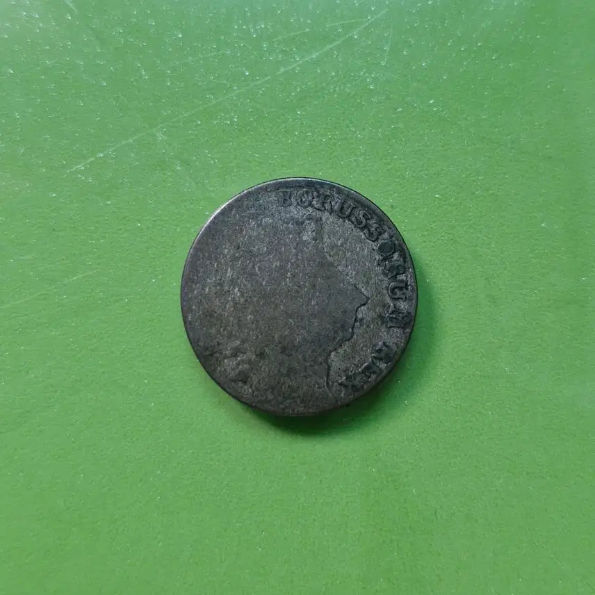 [BUNJANG] 18th Century Prussia 6 Groscher Silver Coin / 1700년대 프로이센 6groscher 은화